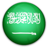 السعودية شعار