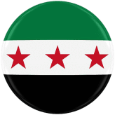 سوريا شعار